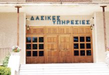12μηνη παράταση ζητούν οι εργαζόμενοι Δασοπροστασίας