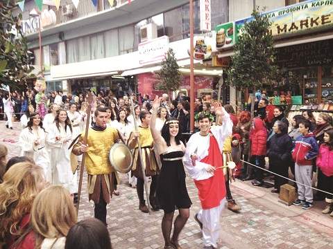 πρόσκληση σε συλλόγους Απόκριες