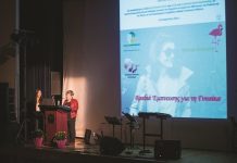 Μια βραδιά έμπνευσης παράδειγμα προς μίμηση