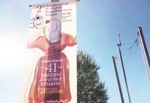 ‘Πρώτος στο χορό’ ο Σύλλογος Ευρυτάνων Επαρχίας Λιβαδειάς «Τα Άγραφα» στο 2ο Παμβοιωτικό Φεστιβάλ Παραδοσιακών Χορών