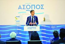 Ένα βήμα πιο κοντά η εξυγίανση του Ασωπού