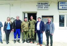 Υπηρεσία ανέλαβε ο Οπλίτης Γιατρός στο Π.Ι. Βαλαώρας