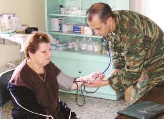 Ιατρός Οπλίτης τοποθετείται και στο Περιφερειακό Ιατρείο Βαλαώρας