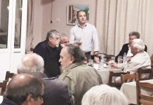 Στη Λαμία και στο Δήμο Κύμης – Αλιβερίου ο υποψήφιος Περιφερειάρχης Στερεάς Κώστας Μπασδέκης