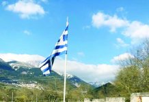 Στο Καρπενήσι με την οικογένεια ο Μπακογιάννης το τριήμερο