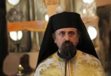 Έντονη η Φιλανθρωπική δράση της Ιεράς Μητροπόλεως Καρπενησίου