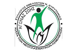 αρχείο λήψης
