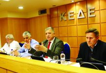 Για τις ταμειακές δεσμεύσεις συζητά ο Δήμος Καρπενησίου Η ΚΕΔΕ ζητά απόφαση ΔΣ για τα ταμειακά διαθέσιμα των Δήμων