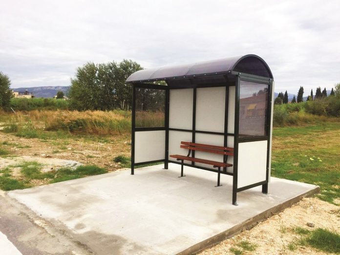 στεγαστρα στασεων αγραφα