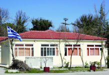 34.000 ευρώ για τα σχολεία του Δήμου Αγράφων