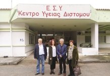 Συνεχίζει την περιοδεία του ο Δημήτρης Αναγνωστάκης σε Βοιωτία και Φωκίδα