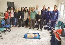 ‘Βασική Υποστήριξη της ζωής’. Εκπαίδευση στις Α’ Βοήθειες