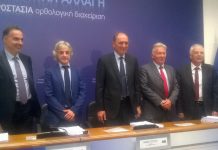 Υπεγράφησαν χθες 2 συμβάσεις για την έρευνα & εκμετάλλευση υδρογονανθράκων στο Ιόνιο