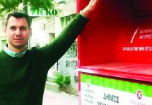 Η δεύτερη ζωή των ρούχων, μια έξυπνη πρωτοβουλία δήμων