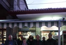 Τους υποψηφίους της Ευρυτανίας ανακοινώνει η Λαϊκή Συσπείρωση Στερεάς Ελλάδας
