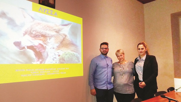 ΛΥΣΣΑ ΚΕΡΑΣΟΧΩΡΙ