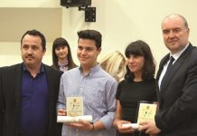 Με επιτυχία πραγματοποιήθηκε ο 6ος Μαθητικός Διαγωνισμός Στερεάς Ελλάδας