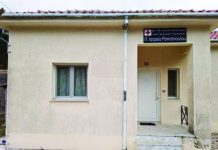 Πρωτοβουλία για την υγεία