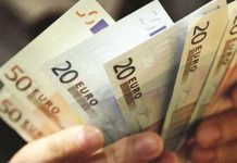 Από 18 έως 24 Απριλίου η καταβολή όλων των επιδομάτων
