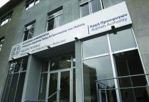 Φτάνουν οι πρώτοι μετανάστες στο Καρπενήσι;