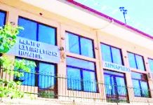 Διαγραφή τελών για 127 δημότες Αγράφων