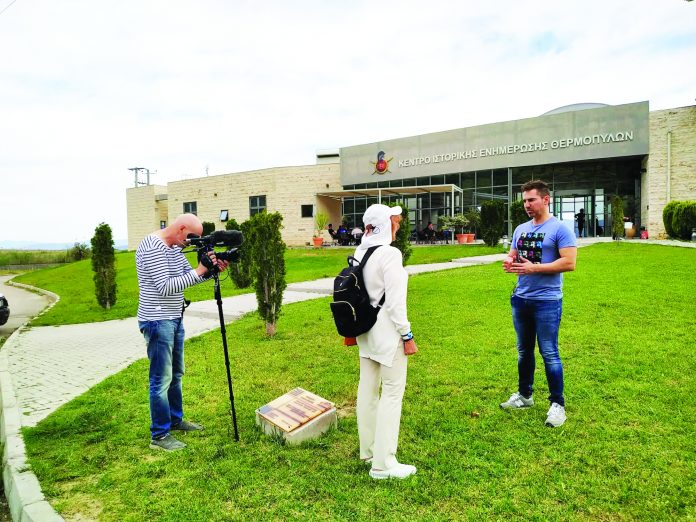 ΑΡΩΜ ΕΛΛΑΔΑΣ