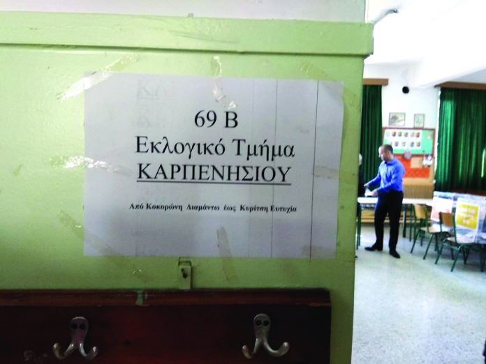 Αλαλούμ με τις 4 κάλπες και τις εφορευτικές επιτροπές στην Ευρυτανία