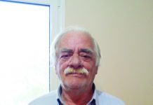 Ανοιχτή επιστολή του υποψηφίου Συμβούλου της “ΑΝΕΞΑΡΤΗΤΗΣ ΕΝΩΤΙΚΉΣ ΚΊΝΗΣΗΣ ΚΟΙΝΌΤΗΤΑΣ ΚΕΡΑΣΟΧΏΡΙΟΥ” Γεωργίου Βλάχου