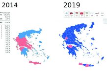 Ευρωεκλογές 2019 Τα αποτελέσματα που οδήγησαν σε πρόωρες εκλογές