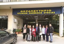 Επίσκεψη Δ. Αναγνωστάκη στο Θεραπευτήριο Χρόνιων Παθήσεων Εύβοιας
