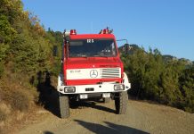 Απάντηση Γεροβασίλη: Υπό εξέταση η επαναλειτουργία του Πυροσβεστικού Κλιμακίου Γρανίτσας