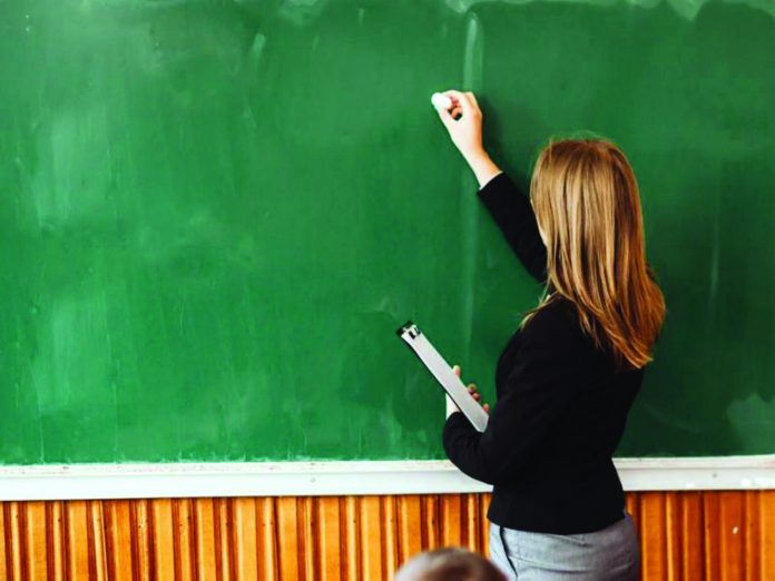 προσλήψεις