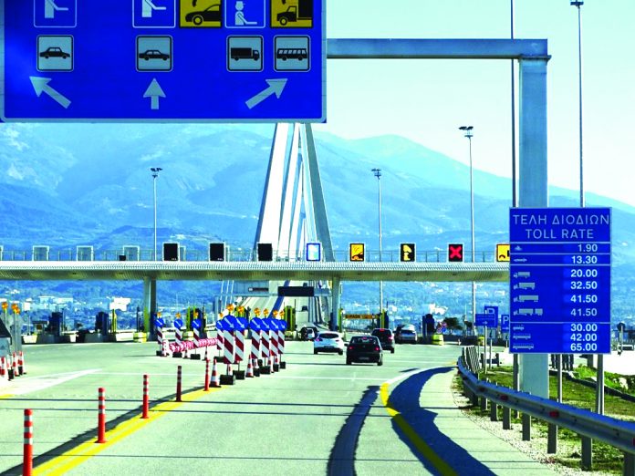 χωρισ διοδια