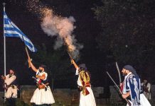 Εθελοντές αναζητά ο Δήμος Καρπενησίου για τα Μποτσάρεια 2019