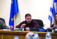 Ειδική συνεδρίαση για την παραίτηση Κλεομένη Λάππα