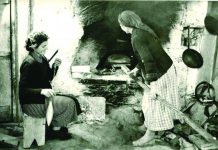 Τον άρτον ημών…