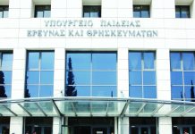 Αίτημα του Υπουργείου Παιδείας προς το ΣτΕ για τους 15.000 διορισμούς στην Εκπαίδευση