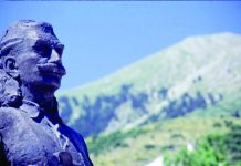 Στις 16 Ιουνίου τα «ΚΑΤΣΑΝΤΩΝΕΙΑ» στο Μάραθο Αγράφων