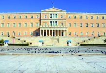 Υπεράσπιση του πολιτικού και ηθικού πλεονεκτήματος