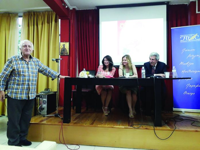 ΡΑΝΙΑ ΜΠΟΥΜΠΟΥΡΗ