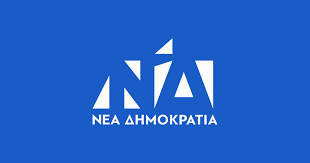 αρχείο λήψης (3)