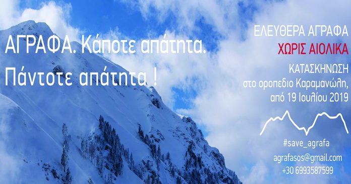 66295402_10220114228026511_8453487818923048960_n