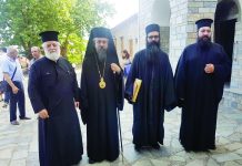 Με επιτυχία η εκδήλωση της Μητρόπολης στη Γρανίτσα