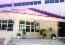 Ξεκινά σύντομα η αναβάθμιση των εγκαταστάσεων του 1ου ΕΠΑΛ Καρπενησίου