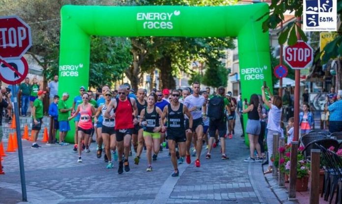 Energy-Duathlon-Karpenissi-2019