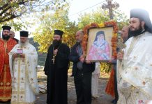 Εορτή της Ανακομιδής του Ιερού Λειψάνου του Αγίου Νεκταρίου
