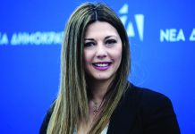 Σοφία Ζαχαράκη: Στις 11 Σεπτεμβρίου οι εκπαιδευτικοί θα είναι στις τάξεις τους Κουδούνι στις 8:15
