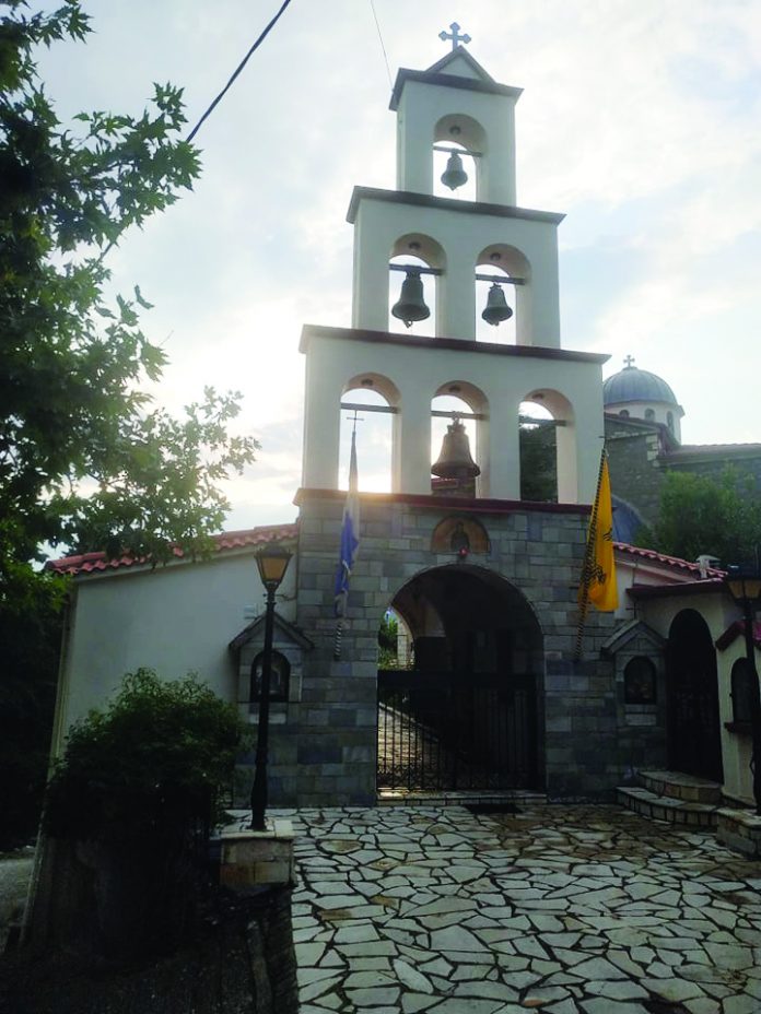 ΑΓΙΑ ΠΑΡΑΣΚΕΥΗ