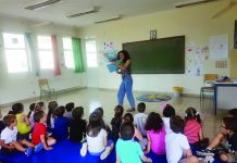 Μεγάλη η συμμετοχή των παιδιών στο καλοκαιρινό πρόγραμμα του Δήμου Καρπενησίου ‘’Βουνο…παιχνιδίσματα’’