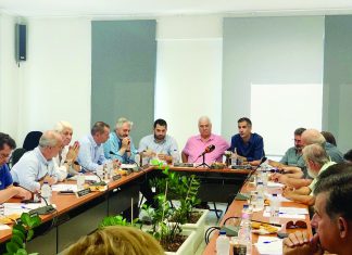 Τη Δευτέρα το συνέδριο της ΠΕΔ Στερεάς Ελλάδας στο Ραπτόπουλο Ευρυτανίας